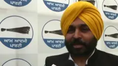 ਭਗਵੰਤ ਮਾਨ