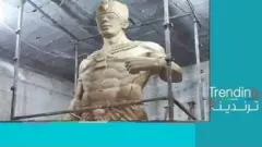 تمثال شيشناق