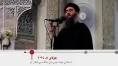 baghdadi