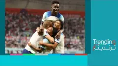 احتفال لاعبي المنتخب الإنجليزي