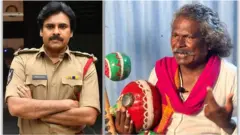 దర్శనం మొగిలయ్య