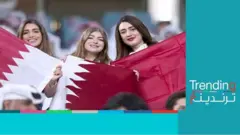 "كن أنت المستضيف"..هل سيقبل القطريون استضافة مشجعي المونديال الأجانب في بيوتهم؟