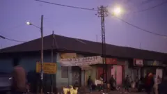 መብራት
