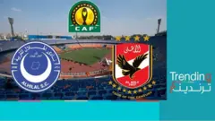 دوري أبطال أفريقيا.. الهلال السوداني يحذر من تكرار كارثة بورسعيد مع الأهلي المصري