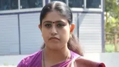 காங்கிரஸ்