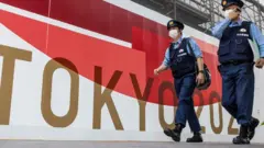 東京
