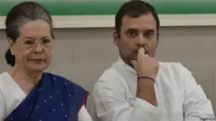 काँग्रेस-राहुल गांधी