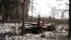 танк