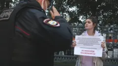 Протест