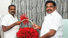 எடப்பாடி பழனிசாமி