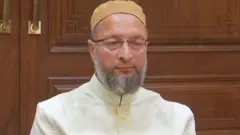 ओवैसी