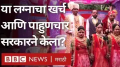 राजकोटच्या जिल्हा प्रशासनाने, न्याय विभागाने आणि महिला संरक्षण गृहाने संस्थेतल्या तीन मुकबधीर मुलींच्या लग्नाची जबाबदारी पार पाडली.