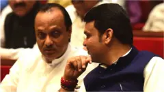 अजित पवार देवेंद्र फडणवीस