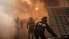 грузія