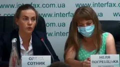 кагарлик