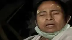 Mamata Banerjee