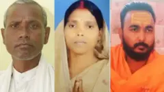 झारखंड चुनाव