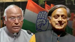 કૉંગ્રેસ