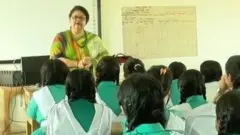 শ্রেণীকক্ষ।