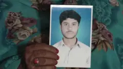 نعیم