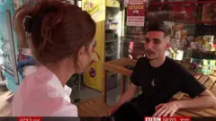 اسرائيل