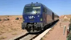 افغانستان