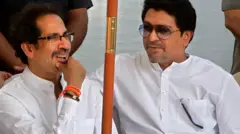 राज ठाकरे आणि उद्धव ठाकरे
