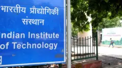 आईआईटी