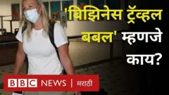 सिंगापूर, कोरोना बबल