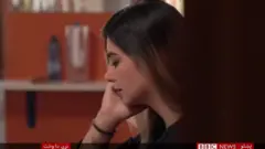 ايران