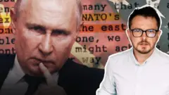 Путин