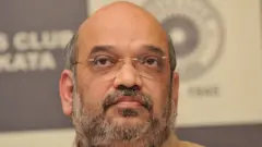 અમિત શાહ