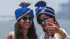 युवती