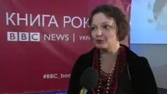 Перемогу в головній категорії здобула Тамара Горіха Зерня за її роман "Доця"