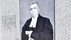 radha binod pal