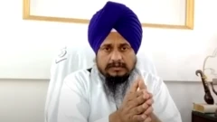 ਅਕਾਲ ਤਖਤ ਜਥੇਦਾਰ