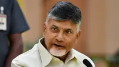 చంద్రబాబు నాయుడు