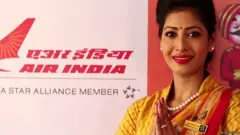 एयर इंडिया