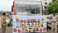 અસ્થિકળશ યાત્રા રથની તસવીર