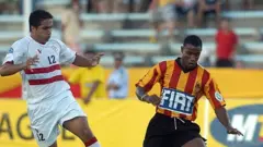 الزمالك يلتقي الترجي في الدزحة