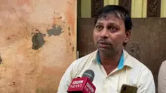 बशीर