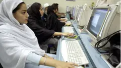 کمپیوٹر