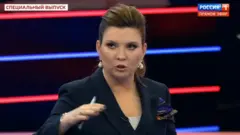 скабеева