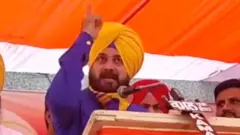 ਨਵਜੋਤ ਸਿੰਘ ਸਿੱਧੂ