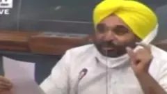 ਭਗਵੰਤ ਮਾਨ
