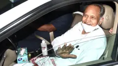 राजस्थान के मुख्यमंत्री अशोक गहलोत