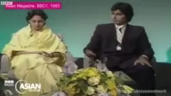 जया अमिताभ