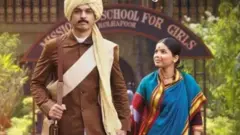 आनंदी गोपाळ