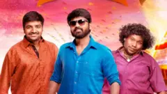 பிஸ்தா