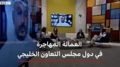 Participants in Dunyana's studio